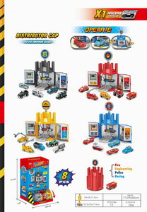 <img src='photo/I/JI054578.jpg'width='400' height='300'>