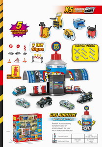 <img src='photo/I/JI054589.jpg'width='400' height='300'>