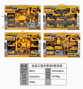 <img src='photo/I/JI054619.jpg'width='400' height='300'>