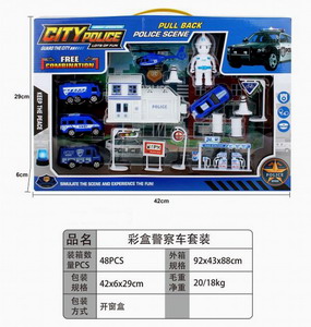 <img src='photo/I/JI054620.jpg'width='400' height='300'>