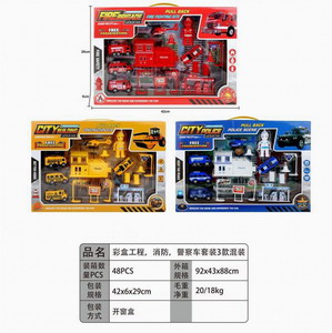 <img src='photo/I/JI054621.jpg'width='400' height='300'>