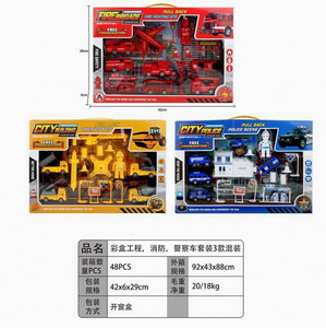 <img src='photo/I/JI054626.jpg'width='400' height='300'>