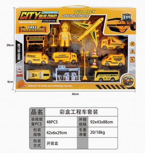 <img src='photo/I/JI054627.jpg'width='400' height='300'>