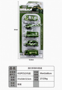 <img src='photo/I/JI054629.jpg'width='400' height='300'>