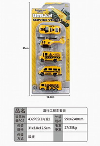 <img src='photo/I/JI054631.jpg'width='400' height='300'>