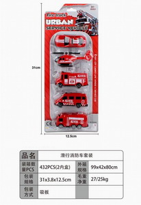 <img src='photo/I/JI054633.jpg'width='400' height='300'>