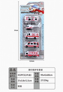 <img src='photo/I/JI054636.jpg'width='400' height='300'>