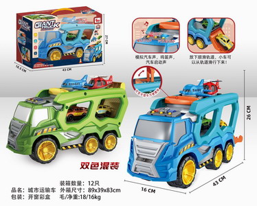 <img src='photo/I/JI054682.jpg'width='400' height='300'>