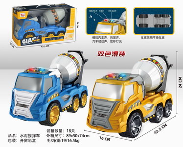 <img src='photo/I/JI054685.jpg'width='400' height='300'>
