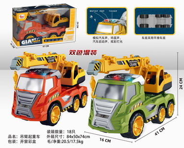 <img src='photo/I/JI054686.jpg'width='400' height='300'>