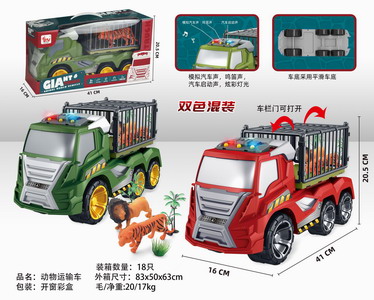 <img src='photo/I/JI054690.jpg'width='400' height='300'>