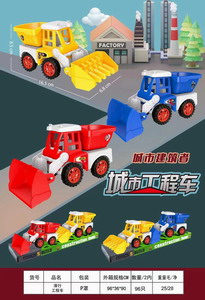 <img src='photo/I/JI054695.jpg'width='400' height='300'>
