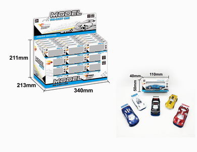 <img src='photo/I/JI054798.jpg'width='400' height='300'>