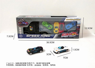 <img src='photo/I/JI054823.jpg'width='400' height='300'>