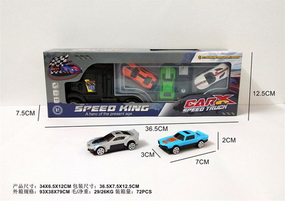 <img src='photo/I/JI054824.jpg'width='400' height='300'>