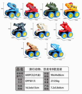 <img src='photo/I/JI054846.jpg'width='400' height='300'>