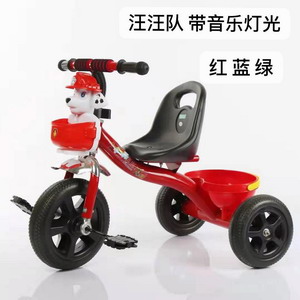 <img src='photo/I/JI054906.jpg'width='400' height='300'>