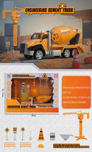 <img src='photo/I/JI054939.jpg'width='400' height='300'>