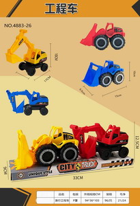 <img src='photo/I/JI054943.jpg'width='400' height='300'>