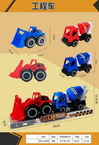 <img src='photo/I/JI054946.jpg'width='400' height='300'>