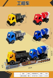<img src='photo/I/JI054947.jpg'width='400' height='300'>