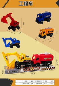 <img src='photo/I/JI054948.jpg'width='400' height='300'>
