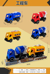 <img src='photo/I/JI054949.jpg'width='400' height='300'>
