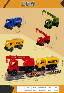 <img src='photo/I/JI054950.jpg'width='400' height='300'>