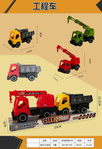 <img src='photo/I/JI054951.jpg'width='400' height='300'>