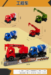 <img src='photo/I/JI054952.jpg'width='400' height='300'>