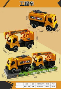 <img src='photo/I/JI054954.jpg'width='400' height='300'>
