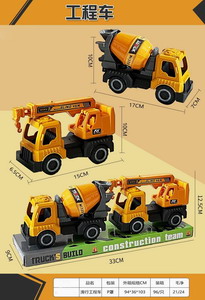 <img src='photo/I/JI054955.jpg'width='400' height='300'>