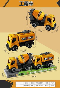 <img src='photo/I/JI054956.jpg'width='400' height='300'>