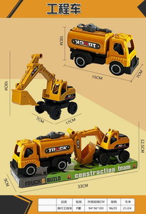 <img src='photo/I/JI054957.jpg'width='400' height='300'>