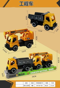 <img src='photo/I/JI054958.jpg'width='400' height='300'>