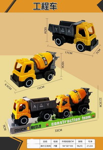 <img src='photo/I/JI054959.jpg'width='400' height='300'>