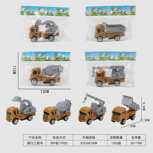 <img src='photo/I/JI054960.jpg'width='400' height='300'>