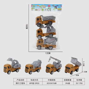 <img src='photo/I/JI054961.jpg'width='400' height='300'>