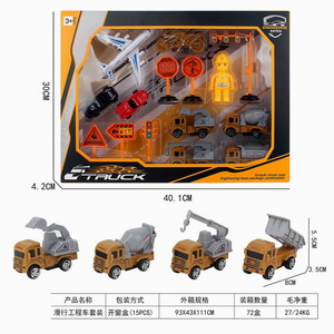 <img src='photo/I/JI054968.jpg'width='400' height='300'>