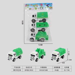 <img src='photo/I/JI054971.jpg'width='400' height='300'>