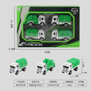 <img src='photo/I/JI054972.jpg'width='400' height='300'>