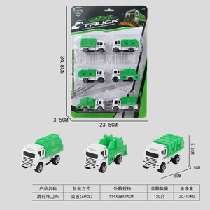 <img src='photo/I/JI054973.jpg'width='400' height='300'>