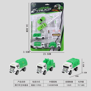 <img src='photo/I/JI054974.jpg'width='400' height='300'>