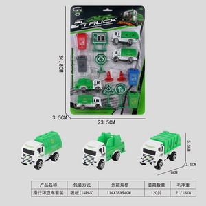 <img src='photo/I/JI054975.jpg'width='400' height='300'>