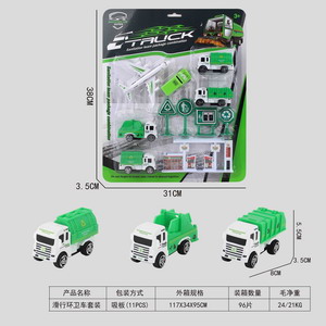 <img src='photo/I/JI054976.jpg'width='400' height='300'>