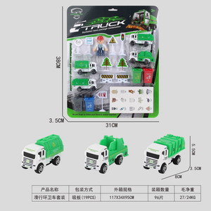 <img src='photo/I/JI054977.jpg'width='400' height='300'>