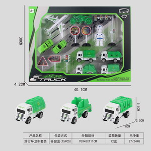 <img src='photo/I/JI054978.jpg'width='400' height='300'>