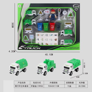 <img src='photo/I/JI054979.jpg'width='400' height='300'>