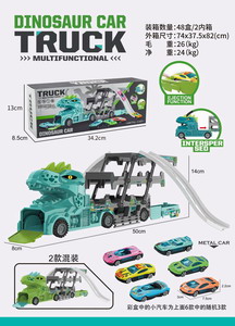 <img src='photo/I/JI054982.jpg'width='400' height='300'>