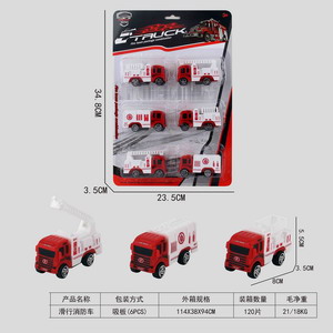 <img src='photo/I/JI054987.jpg'width='400' height='300'>